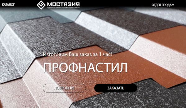 ����������: ����������� � ������������ ���������