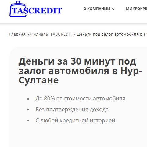 ������ ��� ����� ���� �������� ������������