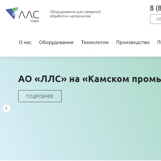 �������� ������������ �� �������� ���ѻ