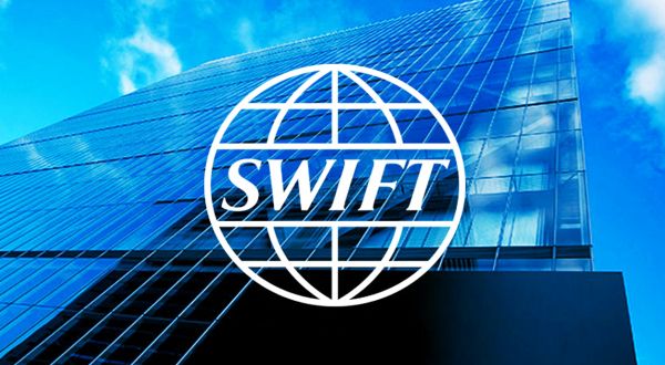 �������� �� ������ �� SWIFT?