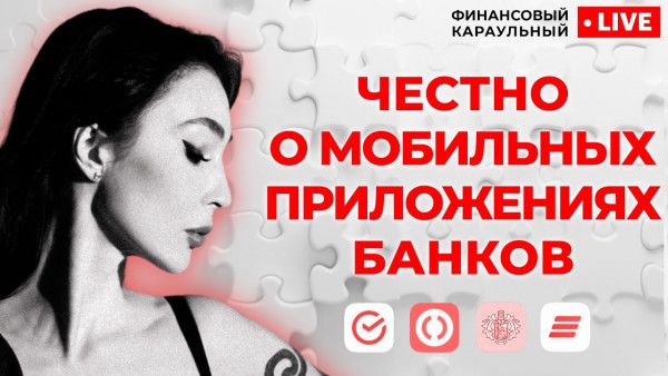 ������ � ����� � �������� � ������!
