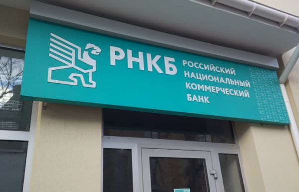 ���� ����������� ����� ������ �� ������� � ��������