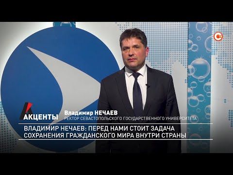 �������� ������: ������ ���� ����� ������ ���������� ������������ ���� ������ �������