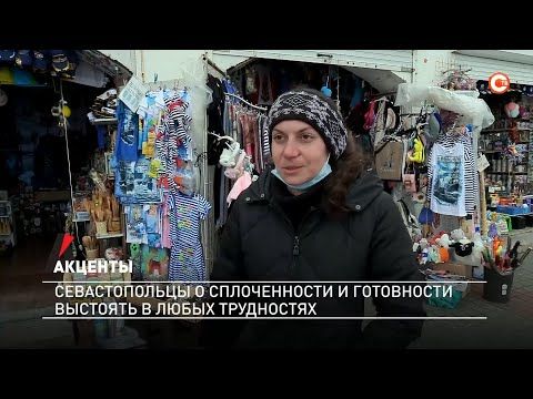 ������������� � ������������ � ���������� �������� � ����� ����������