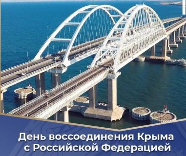 ���� ������������� ���������� ���� � ������ ����������� � �������