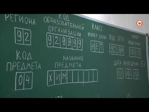 �� ���� ������ ���������� ��������������� ��������-2022