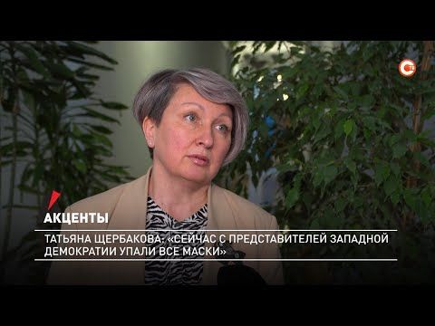������� ���������: ������ � �������������� �������� ���������� ����� ��� �����