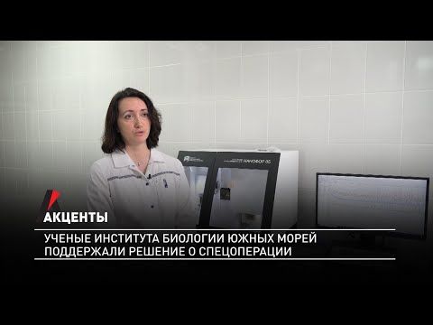 ��������� ��������: ������ ��������� �������� ����� ����� ���������� ������� � ������������