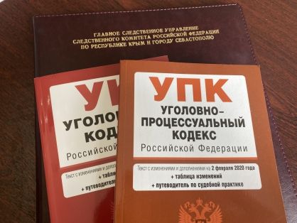 ���������� �������� �� ����������, �������������� � ���� �������� � ��������� ���� �������-��������