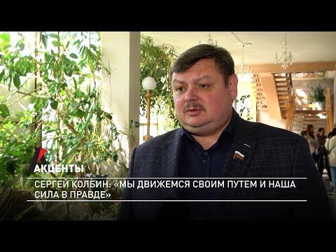 ������ ������: �� �������� ����� ����� � ���� ���� � ������
