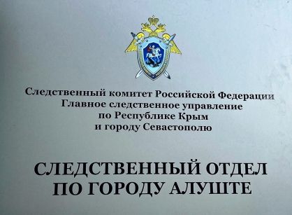 ��������� ������������� ���������� ���� � ��������� ��������� �����, ����������� � ������������� ��� ���������� ��������� �� ������ �������� ���������� � ������