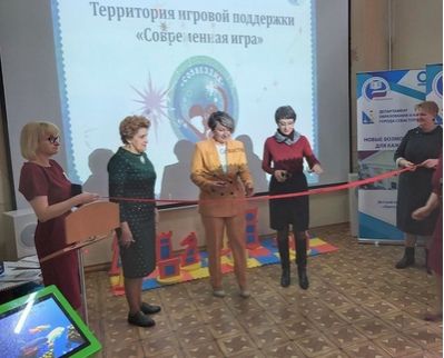 � ����������� ��������� ���������� ������� ��������� ������������ ����
