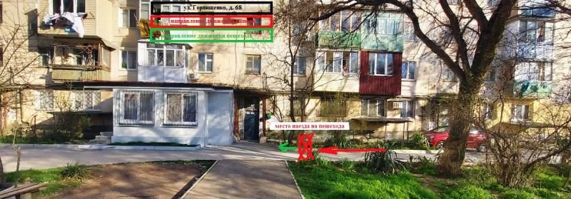 � ����������� 16-������ �������� ������ �������� ����� �� �������� � ������� � ����� ���