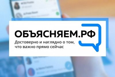 Za���. ������� ����� ��� �������