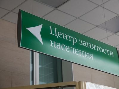 Za���. ��� ������������ ������ �� ���� � �������� �������?