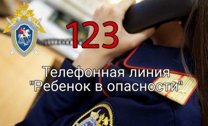 ���������� ���������� ���� � ��������� ���������� �����������, ������������� � ������������ ������������ ������������ � ��������� ����� ���������� �����