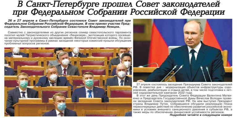 ������ ���������������� �������߻