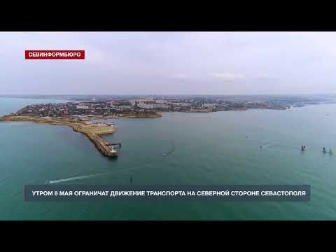 ����� 8 ��� ��������� �������� ���������� �� �������� ������� �����������
