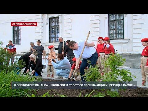 � ��� ��. �.�. �������� �������� 20 ������ ��� � ������ � ���������-�����������