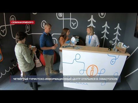 � ����������� �� ������ � ����� �������� ����� ���������-�������������� �����