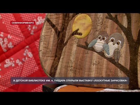������� ���������� ��. �. ������� ���������� �� �������� ���������� ���������