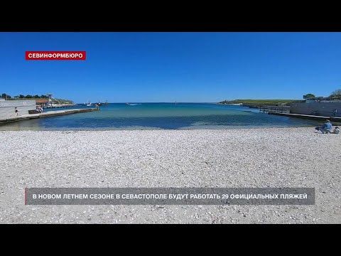 � ����� ������ ������ � ����������� ����� �������� 29 ����������� ������