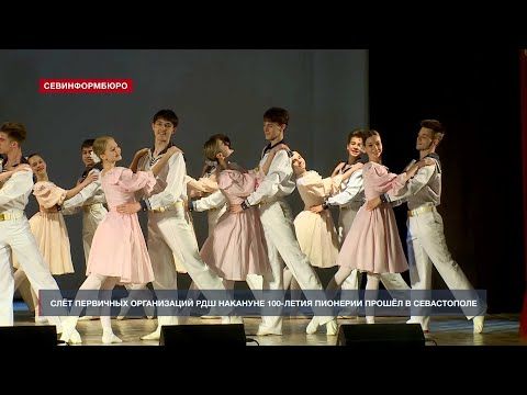� ����������� ������ ��� ����������� �������� ����������, ����������� 100-����� ��������