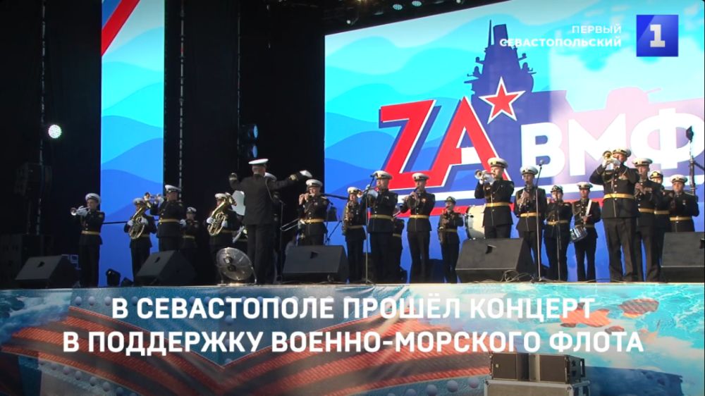 � ����������� ������ ������� � ��������� ������-�������� �����. �����