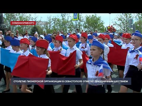 � 100-����� ���������� ����������� � ����������� ����������� ����������� ���������