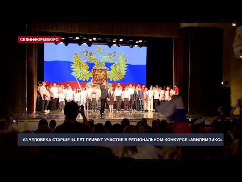 � ����������� ��������� V ������������ ������� ����������� ��� ����� � ���