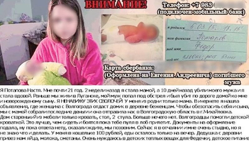 ������� ������-�������� �� �������� ������������ ��� �������� ����� �� ������