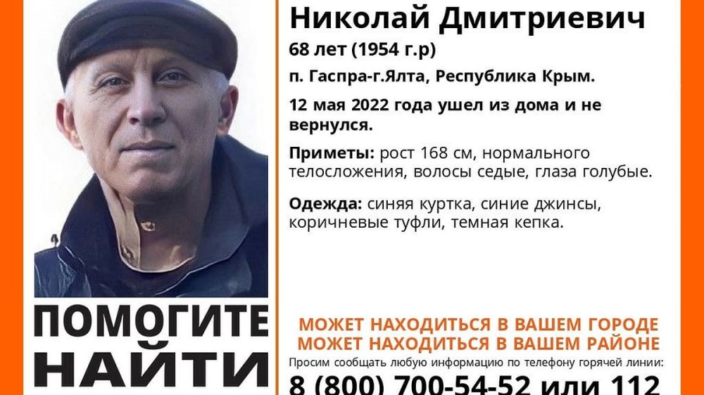 � ����� ��������� ����� 68-������ ������ ����