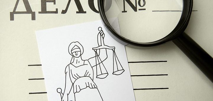 ������� Z� ����������