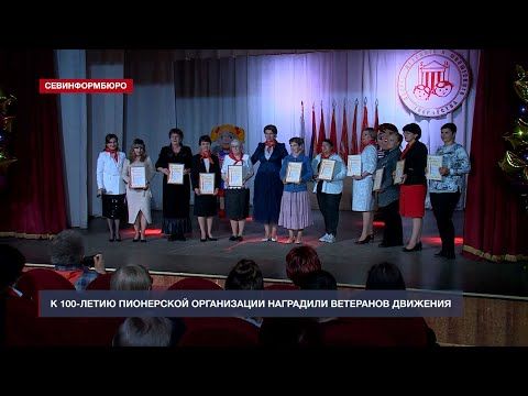 � 100-����� ���������� ����������� � ����������� ��������� ��������� ��������