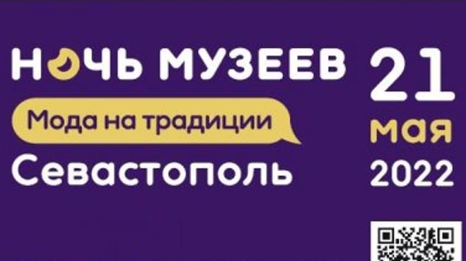 � ����� ������ � ����������� ������� 18 ��������