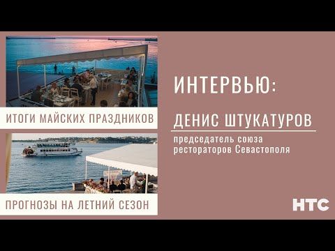 ����� ������� ���������� � �������� �� ���� ��������������� ������������