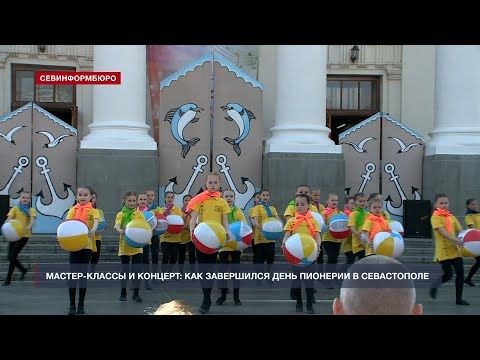 ��������� � ������-�������� ����������� ������������ ��� �������� � �����������