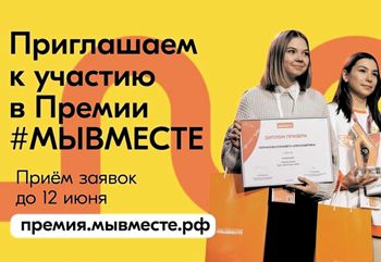 ������������� ���������� ��������� �������� ������� �� ������������� ������ #��������