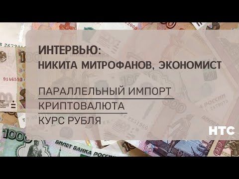 ��������� � ������������ �������, ������������ � ����� �����