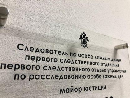 ��������� ������������� ���������� ���� � ��������� ���������� ������� �����������, ����������� � ������������� ���������������� � ������������� ��������������