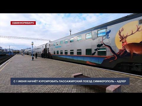 � 1 ���� ������ ����������� ������������ ����� ����������� � �����