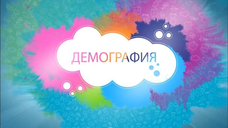 �������� ����� ��������� ���������