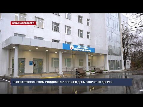 ���� �������� ������ ��� ������� ��������� ������� � ��������������� ������� �2