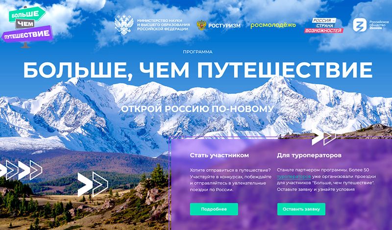������� � ���������� ����������� �� ������ ����� � ������ ����������� ���������
