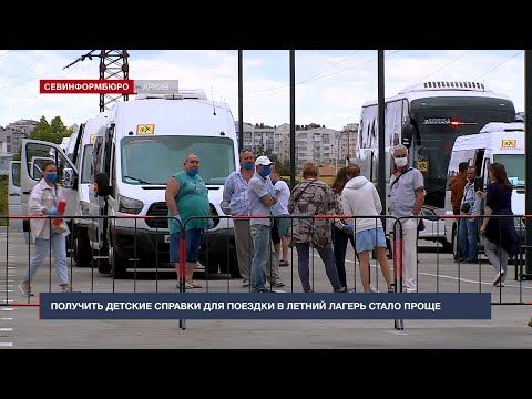 � ����������� ��������� ��������� ������� ������� ��� ������� � ������ ������