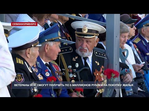 ��������� ����� � ���� ���� ����� ������ �� 5 ��� ������ �� ������� ����� � �����������
