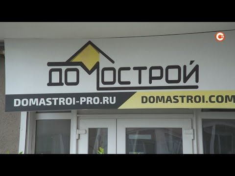 ������� � �����������: ���������� ���������