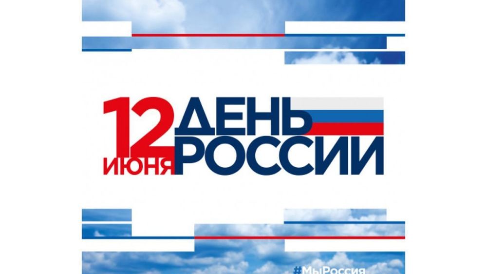 ���� ������: ��������� ����������� � ����������� �� 12 ����