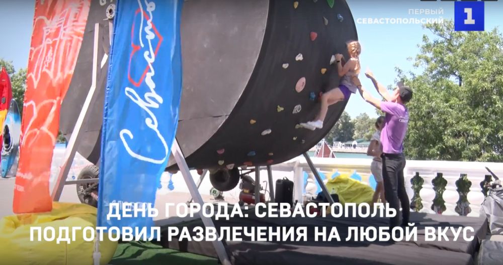 ���� ������: � ����������� ����������� ����������� �� ����� ����