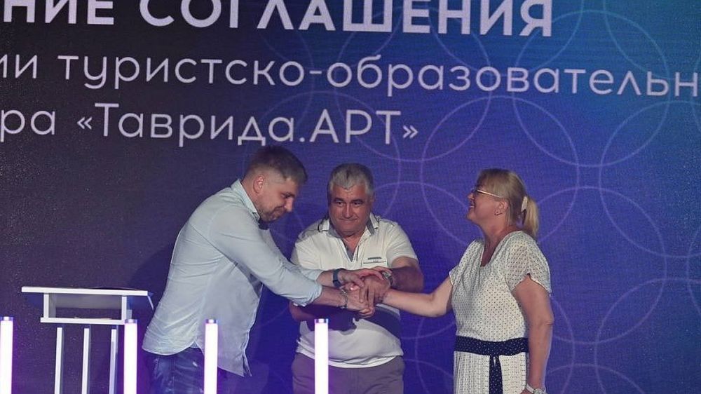 � ����� �������� ���������� ���������-��������������� �����������